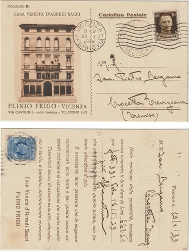 Vicenza venetian house - vicenza,
